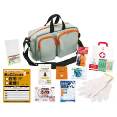 【ギフト】[防災用品]エマージェンシーショルダーバッグ11点セット YS-30