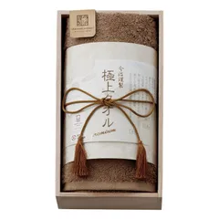 【ギフト】[タオル類]今治謹製 極上タオル フェイスタオル(木箱入) グリーン