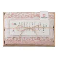 【ギフト】[タオル類]今治謹製 紋織タオル フェイスタオル(木箱入) ピンク