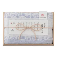 【ギフト】[タオル類]今治謹製 紋織タオル フェイスタオル(木箱入) ブルー