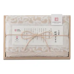 【ギフト】[タオル類]今治謹製 紋織タオル フェイスタオル(木箱入) ベージュ