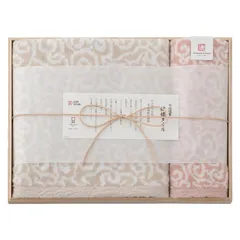 【ギフト】[タオル類]今治謹製 紋織タオル バスタオル&ウォッシュタオル(木箱入) ピンク