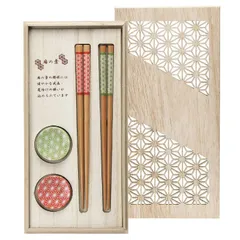 【ギフト】[カトラリー]麻の葉 箸箸置揃(木箱入)