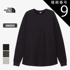 種類9：WX/XL 長袖 ザ・ノース・フェイス tシャツ ロンt  ユニセックス THE NORTH FACE NT62436 LS WARM WAFFLE CRW ロングスリーブウォームワッフルクルー  スウェット トレーナー ワッフル生地  ノースフェイス