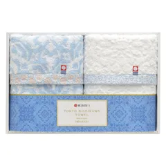 【ギフト】[タオル類]nishikawa 今治製フェイスタオル2P