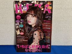 kaya様 リクエスト 2点 まとめ商品 - メルカリ