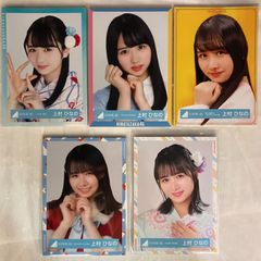 佐々木美玲 ひなこれ アクスタ カード 6種セット 日向坂46 佐々木美玲 ひなこれ 特典 6種セット - メルカリ