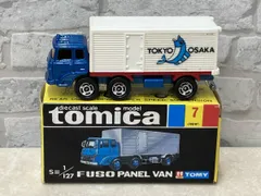 2026年最新】トミカ 黒箱 ふそうの人気アイテム - メルカリ
