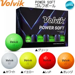 2025 ボルビック Volvik Power Soft パワーソフト ゴルフボール グロス仕上げ 1ダース (12球入り) US仕様 新品 未使用