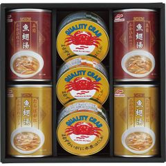 非常食 尾西カレーピラフ・きなこ餅 缶入りクラッカー 50個【HI-F