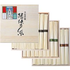 島原素麺 涼風の絲 揖保乃糸 椎茸 5つセット まとめうり そうめん