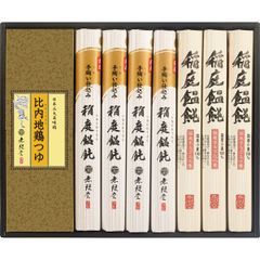 日高昆布　専用fuji様　 5kg 日高昆布 専用fuji様 5kg - メルカリ