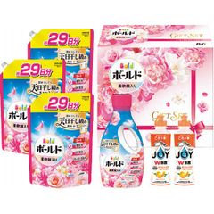 未使用☆廃盤品☆P&G ボールド 液体洗剤 おしゃれ着洗剤 6点セット