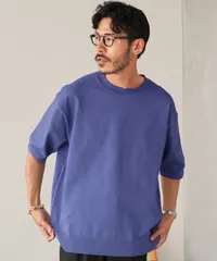 新品 未使用 JIGGYS SHOP(ジギーズショップ)5分袖クルーネックニットTシャツ 217887 ライトブルー