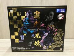 最終値下げPrecious G.E.M.シリーズ 鬼滅の刃 竈門兄妹 フィギュア
