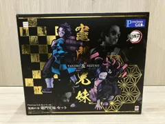2026年最新】Precious G.E.M.シリーズ 鬼滅の刃の人気アイテム - メルカリ