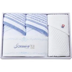 【ギフト】[タオル類]いずみ織 フェイスタオル3枚セット