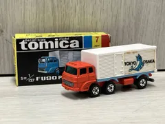 トミカ ふそう パネルバン トミー 黒箱 7 箱付 トラック 日本製 - メルカリ