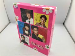 ちかえもん DVD-BOX〈4枚組〉 - メルカリ