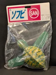 2026年最新】ガメラ マルサンの人気アイテム - メルカリ