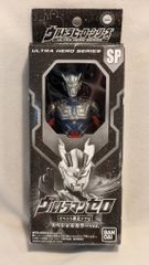 バンプレスト ウルトラマン倶楽部大進撃/バンプレカード 6弾(1992