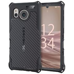 SHARP AQUOS sense6s ライトカッパー SIMフリー - メルカリ