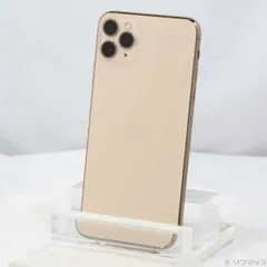 ソフマップ 〔中古品〕 iPhone11 Pro Max 256GB ゴールド MWHL2J／A SoftBank【198】