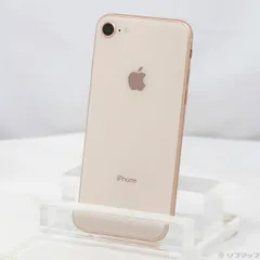 ソフマップ 〔中古品〕 iPhone8 64GB ゴールド MQ7A2J／A SoftBank【262】