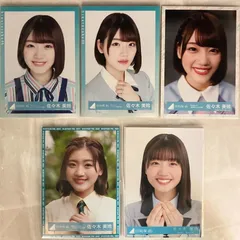 日向坂46 佐々木美玲 コンプセット NL1042P f115