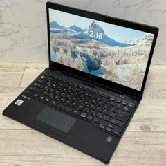 動作◎！FUJITSU LIFEBOOK i5 8GB 256GB タブレット Office付き 即納 初心者にも 届いてすぐ使えます◎ マウスはおまけ♪ S618-D