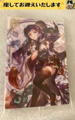 Fate HF 言峰綺礼 ギルガメッシュ バースデーポスカ - メルカリ