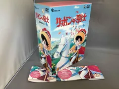 2026年最新】リボンの騎士 dvd boxの人気アイテム - メルカリ