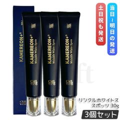 ピュアリング ローション 500ml REVI ルヴィ 角質ケアローション 業務