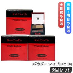江原道 ファンデーション パウダー 002 ベース スポンジ ブラシ セット