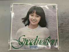 超希少！デビュー当時の倉田まりこさん直筆サイン色紙　生写真付き 2026年最新】倉田まりこの人気アイテム - メルカリ