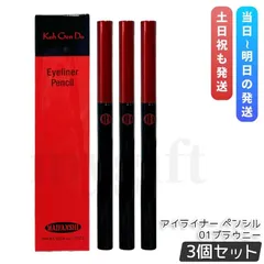 江原道 Koh Gen Do マイファンスィー アイライナー ペンシル 0.12g 01 ブラウニー 3個セット ペンシルアイライナー コウゲンドウのサムネイル