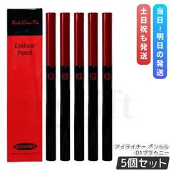 江原道 Koh Gen Do マイファンスィー アイライナー ペンシル 0.12g 01 ブラウニー 5個セット ペンシルアイライナー コウゲンドウのサムネイル
