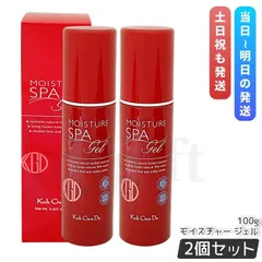 江原道 Koh Gen Do オールインワン モイスチャー ジェル リッチ 100g 2個セット ジェル状クリーム オールインワンジェル こうげんどうのサムネイル