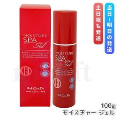 新品✨ 江原道 オールインワン モイスチャー ジェル ジェル状クリーム