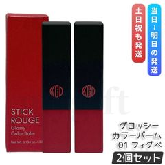 江原道 koh Gen Do 2個 ソフトゴマージュジェル - メルカリ