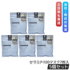 KAMEREON シートマスク 6枚入 1枚30mL フェイスマスク CML うるおい
