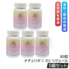 自由が丘クリニック　ウォータリーブースターオイル　30ml 2本 JC ウォータリーブースターオイル - JCDC公式通販