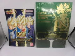 【TAKA69-12】◇内袋未開封 BANDAI バンダイ プレバン限定 スーパードラゴンボールヒーローズ 13th ANNIVERSARY SPECIAL SET DRAMATIC COLLECTION BOX -TRUNKS- ※ストレージボックスのみ