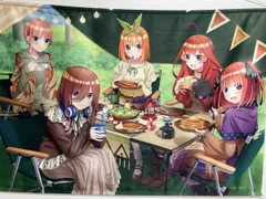  現状品 五等分の花嫁 B1タペストリー キャンプver.