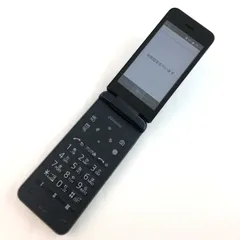 2026年最新】digno ky-42cの人気アイテム - メルカリ