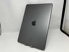 2026年最新】ipad air 3 ジャンクの人気アイテム - メルカリ