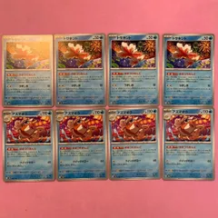 ポケモンカード　トサキント　アズマオウ　各4枚　コモン