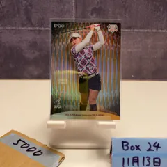 2026年最新】絢香 サインの人気アイテム - メルカリ