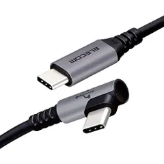 エレコム USB Type-C ケーブル タブレット対応 ( USB PD対応 ) C to C L字コネクタ 抗菌・抗ウイルス 1.2m ブラ