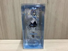 アルタｰ 空銀子 猫耳姉弟子Ver. 1/7 りゅうおうのおしごと!